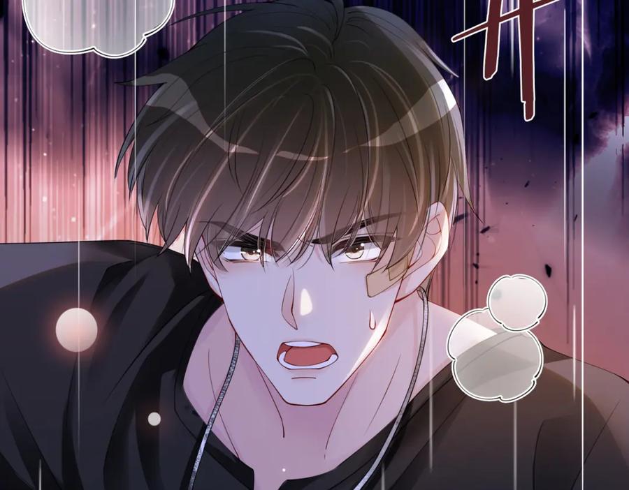 快穿：病娇男主他又吃醋了 第29话 她有喜欢的人了？ 第11页
