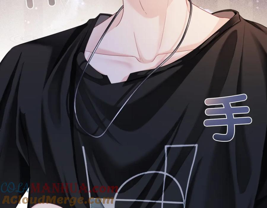 快穿：病娇男主他又吃醋了 第29话 她有喜欢的人了？ 第29页