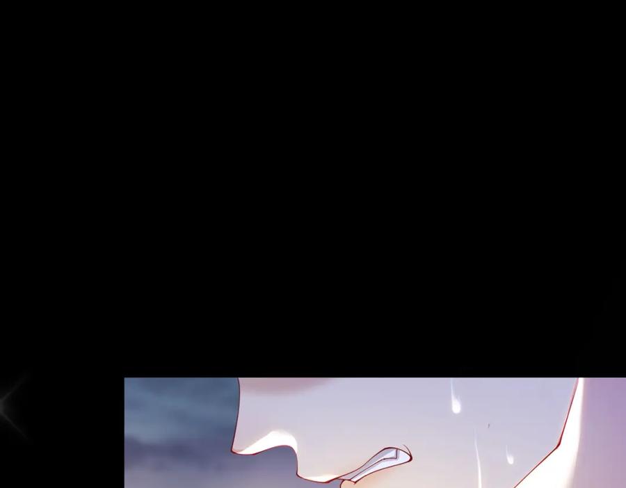 快穿：病娇男主他又吃醋了 第29话 她有喜欢的人了？ 第46页