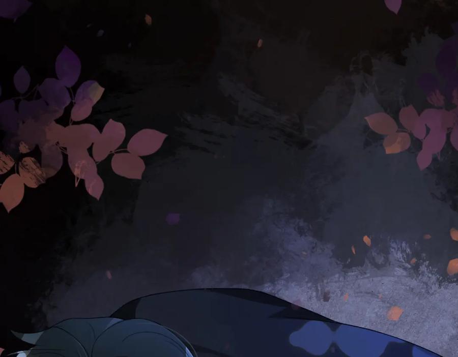 快穿：病娇男主他又吃醋了 第29话 她有喜欢的人了？ 第42页
