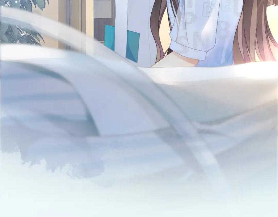 快穿：病娇男主他又吃醋了 第30话 表白 第62页
