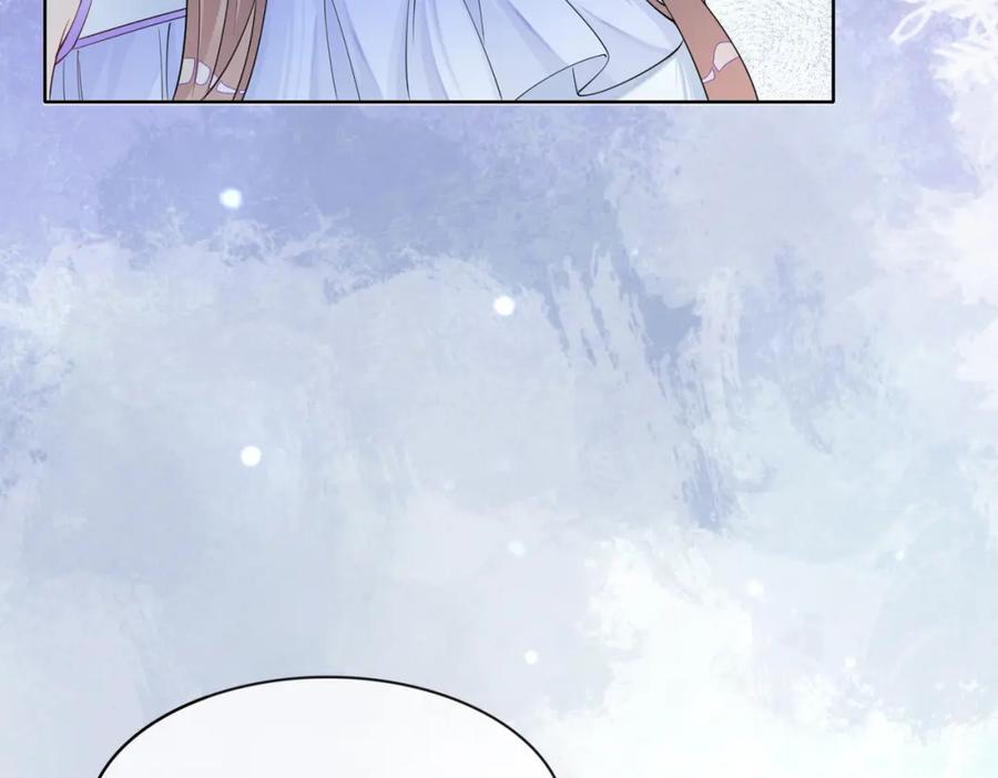 快穿：病娇男主他又吃醋了 第30话 表白 第34页