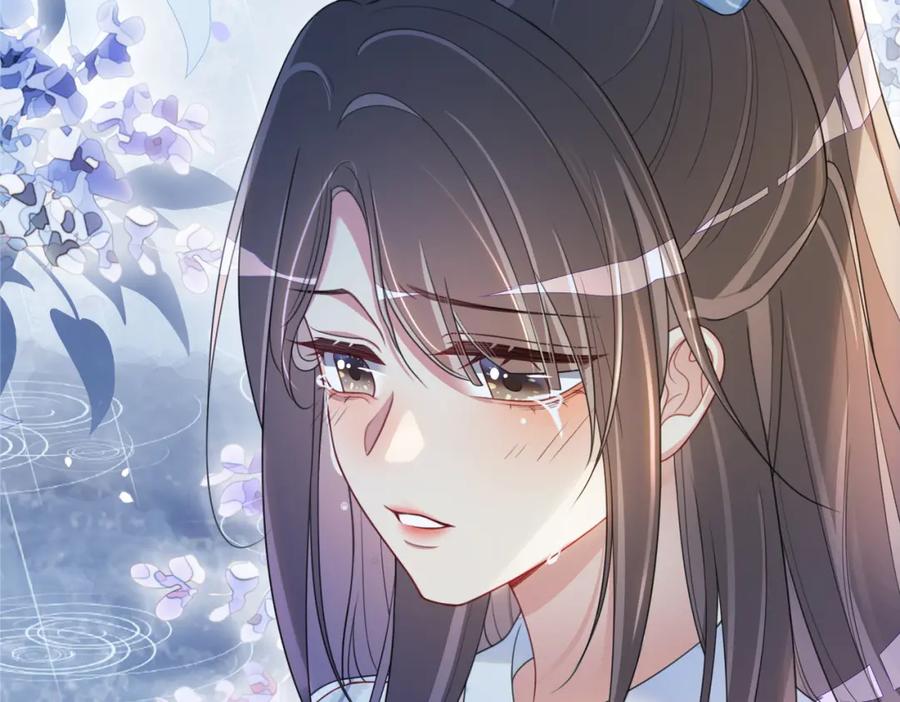 快穿：病娇男主他又吃醋了 第30话 表白 第71页