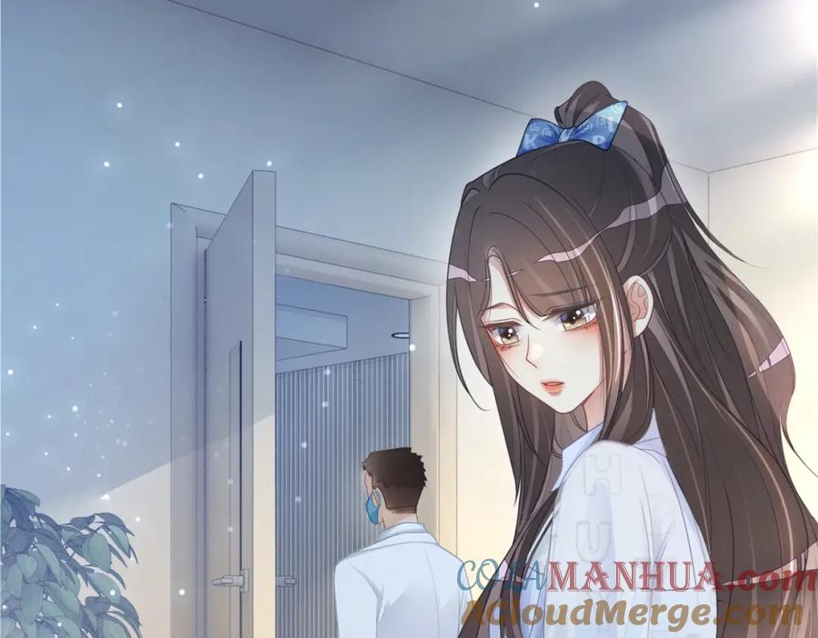 快穿：病娇男主他又吃醋了 第30话 表白 第61页