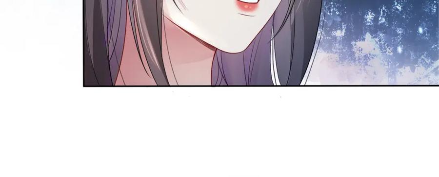 快穿：病娇男主他又吃醋了 第30话 表白 第28页