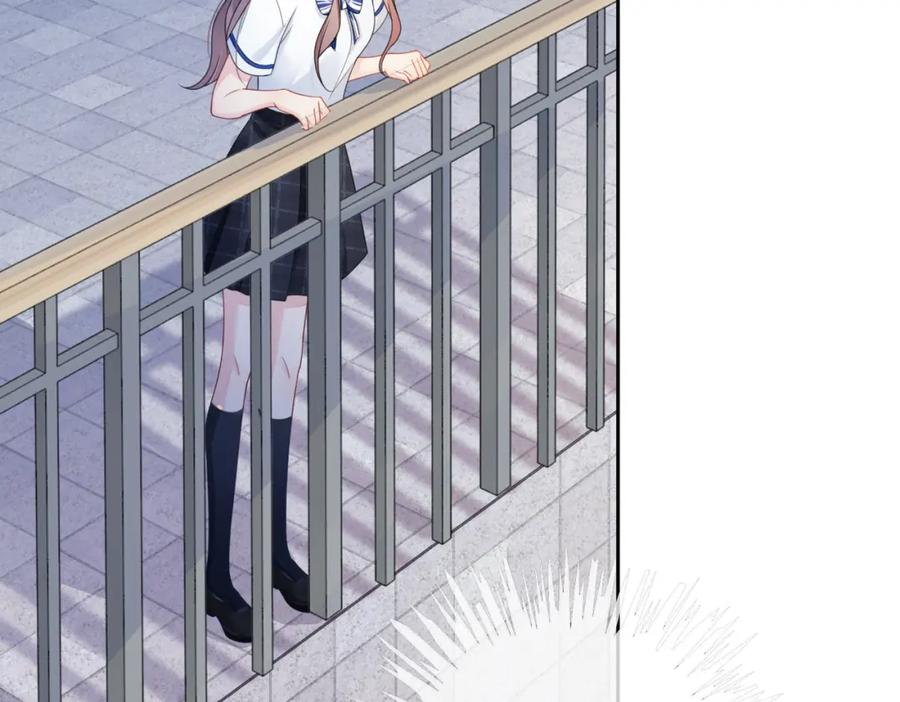 快穿：病娇男主他又吃醋了 第31话 舆论反转 第46页