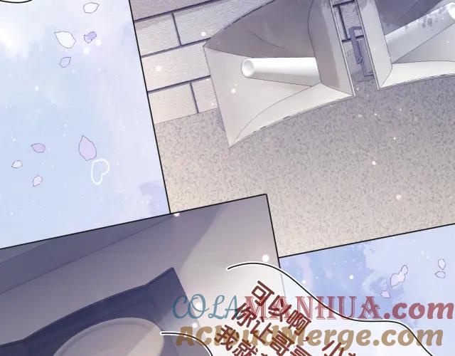 快穿：病娇男主他又吃醋了 第32话 开启新生活~ 第21页