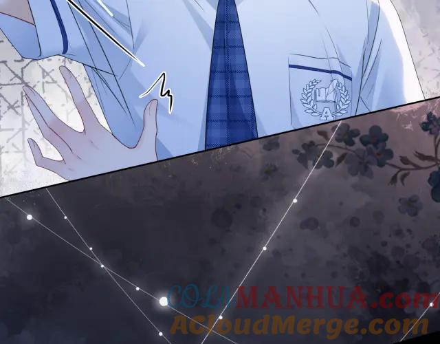 快穿：病娇男主他又吃醋了 第32话 开启新生活~ 第41页