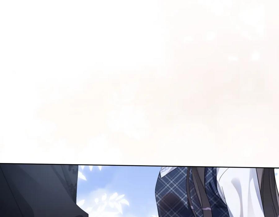 快穿：病娇男主他又吃醋了 第33话 再次见面 第96页