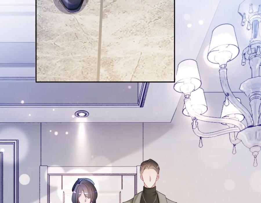 快穿：病娇男主他又吃醋了 第33话 再次见面 第39页