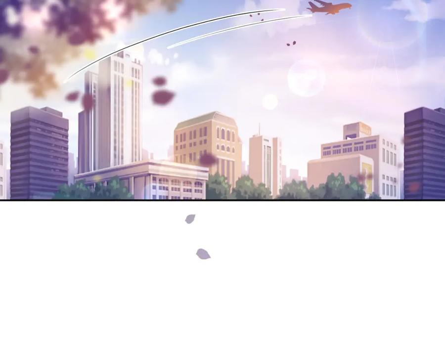 快穿：病娇男主他又吃醋了 第33话 再次见面 第34页