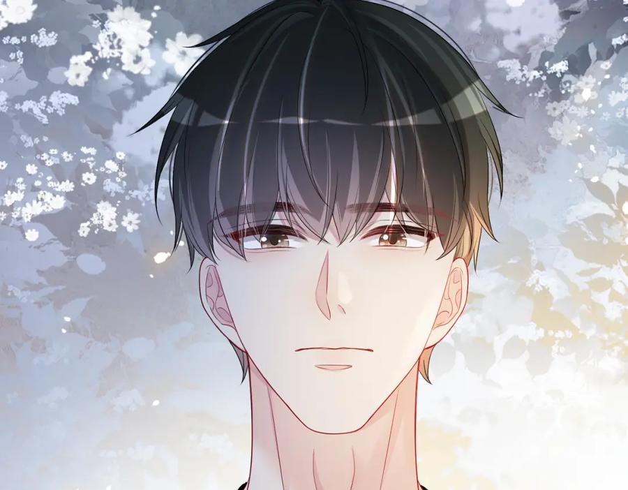 快穿：病娇男主他又吃醋了 第33话 再次见面 第87页