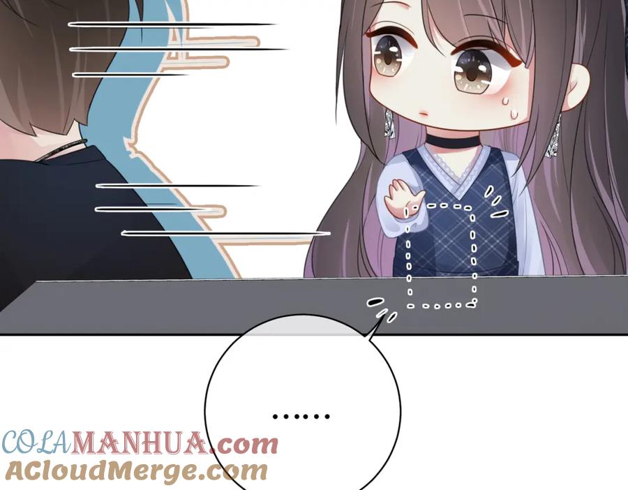 快穿：病娇男主他又吃醋了 第33话 再次见面 第73页