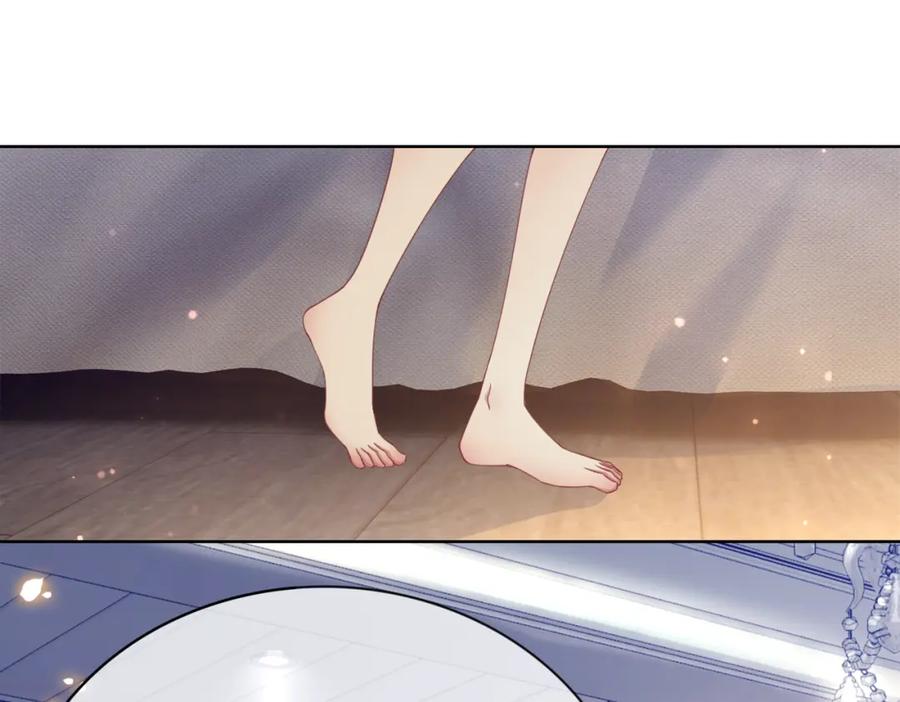 快穿：病娇男主他又吃醋了 第33话 再次见面 第16页