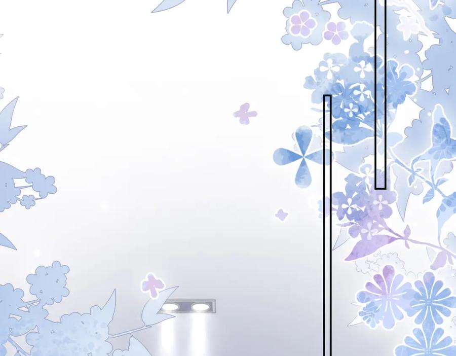 快穿：病娇男主他又吃醋了 第33话 再次见面 第56页