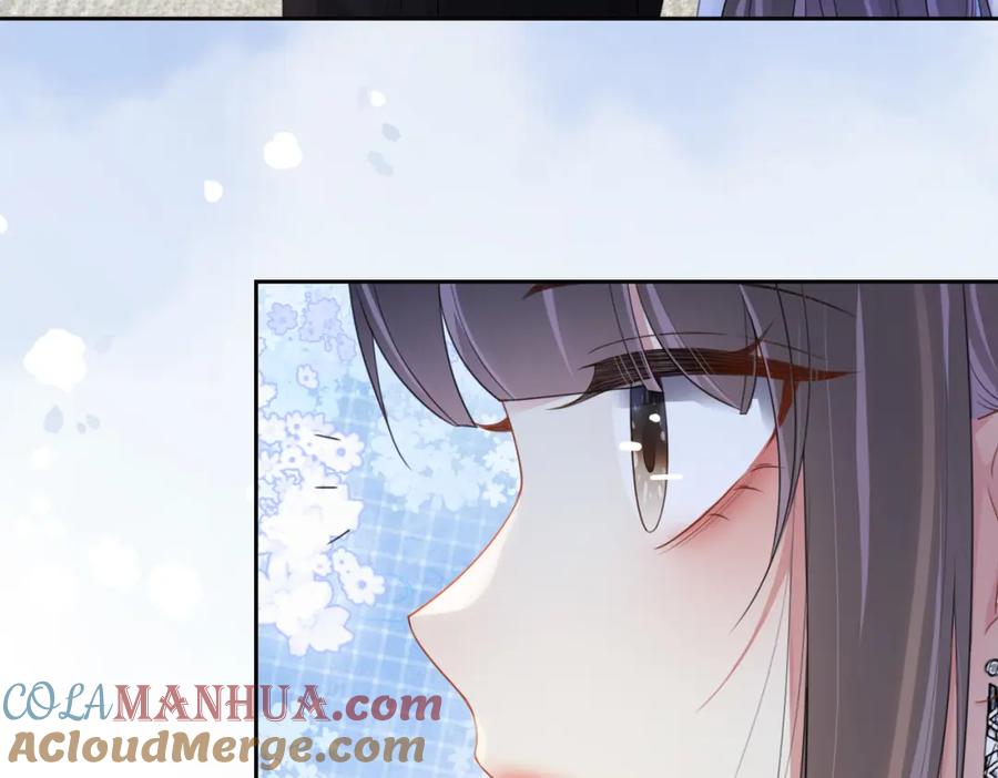 快穿：病娇男主他又吃醋了 第33话 再次见面 第69页