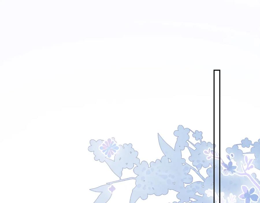 快穿：病娇男主他又吃醋了 第33话 再次见面 第55页