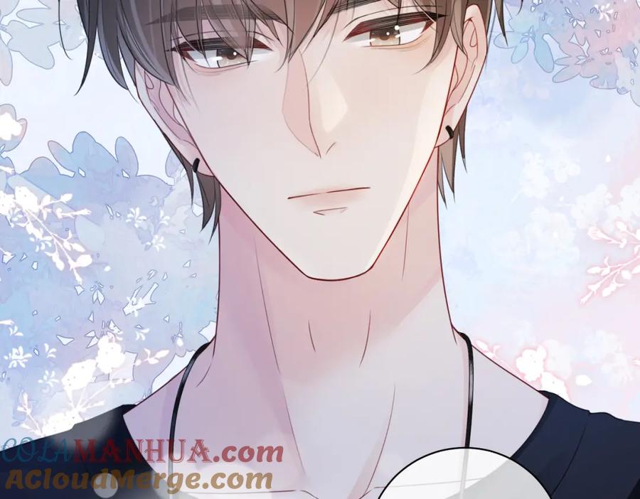 快穿：病娇男主他又吃醋了 第33话 再次见面 第61页