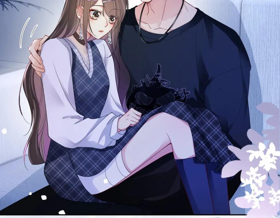快穿：病娇男主他又吃醋了 第34话 女朋友 第26页