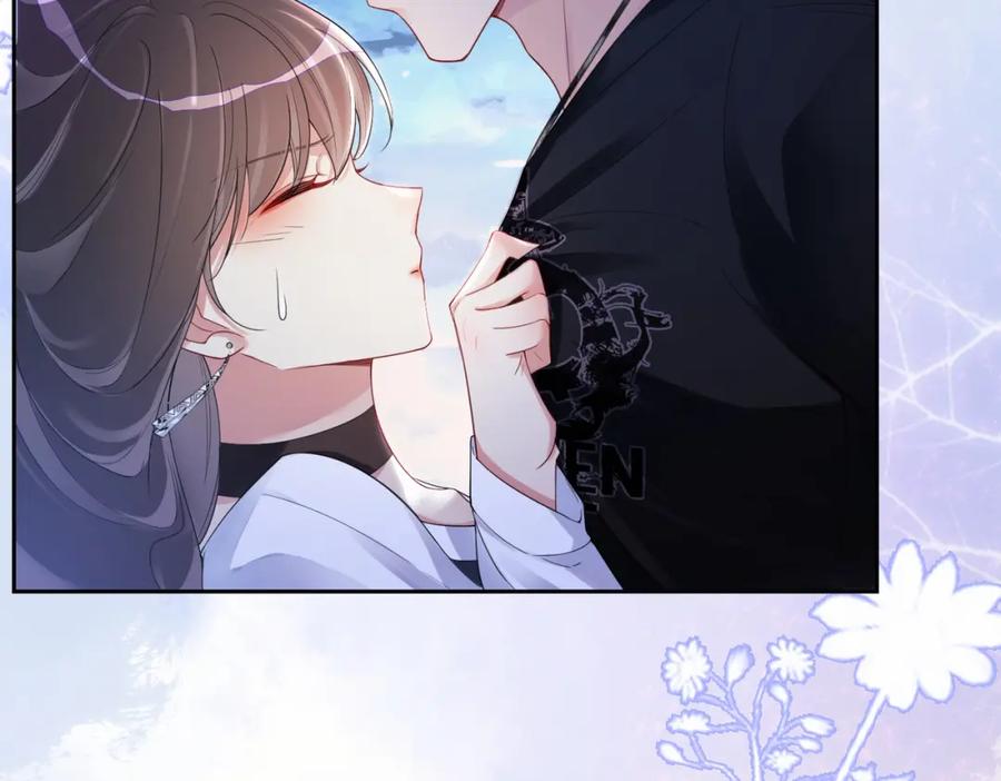 快穿：病娇男主他又吃醋了 第34话 女朋友 第19页