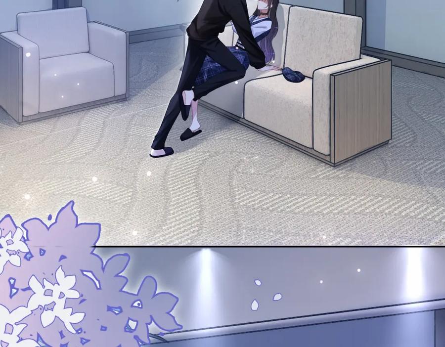 快穿：病娇男主他又吃醋了 第34话 女朋友 第6页