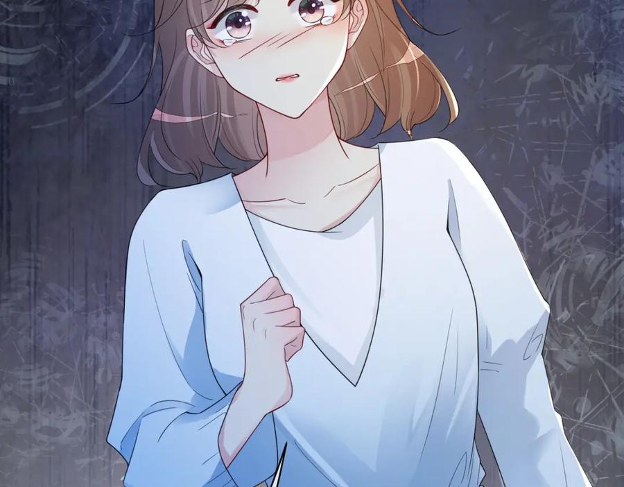 快穿：病娇男主他又吃醋了 第34话 女朋友 第23页