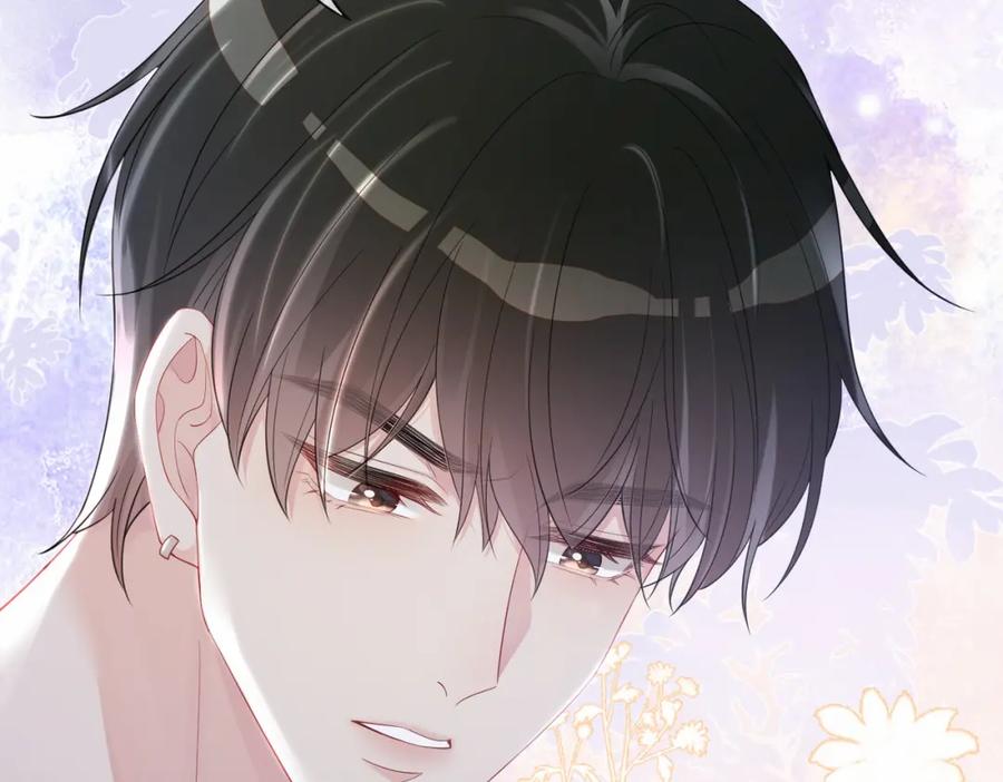快穿：病娇男主他又吃醋了 第34话 女朋友 第10页