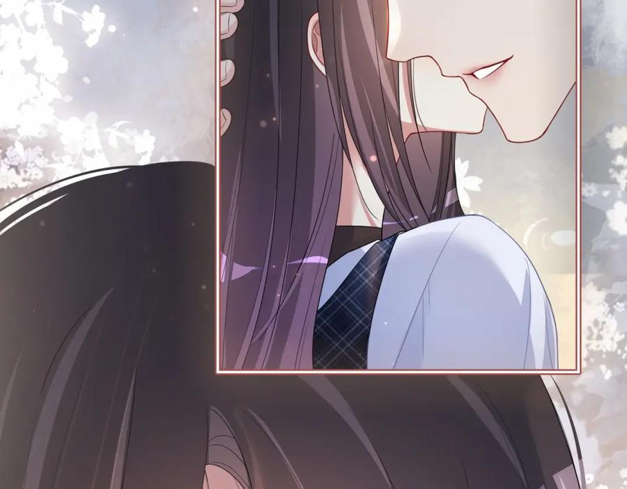快穿：病娇男主他又吃醋了 第34话 女朋友 第82页