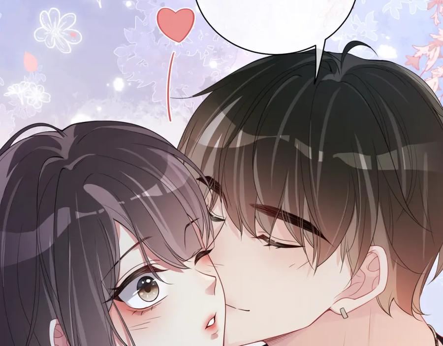 快穿：病娇男主他又吃醋了 第34话 女朋友 第91页