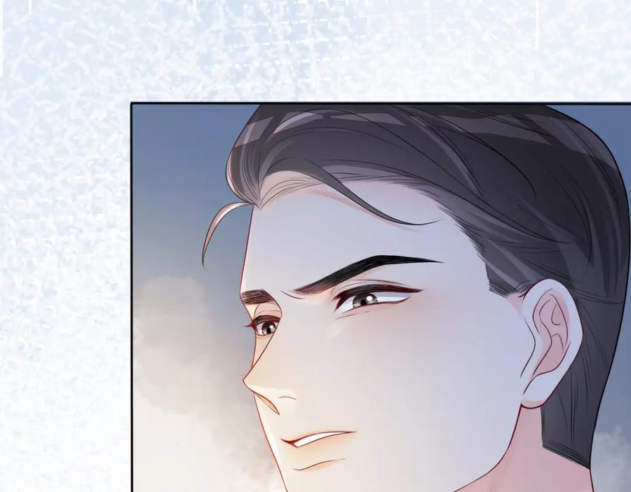快穿：病娇男主他又吃醋了 第34话 女朋友 第102页