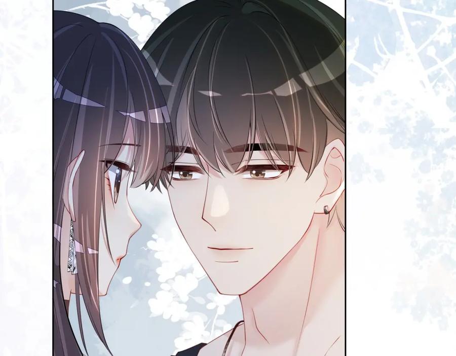 快穿：病娇男主他又吃醋了 第34话 女朋友 第71页