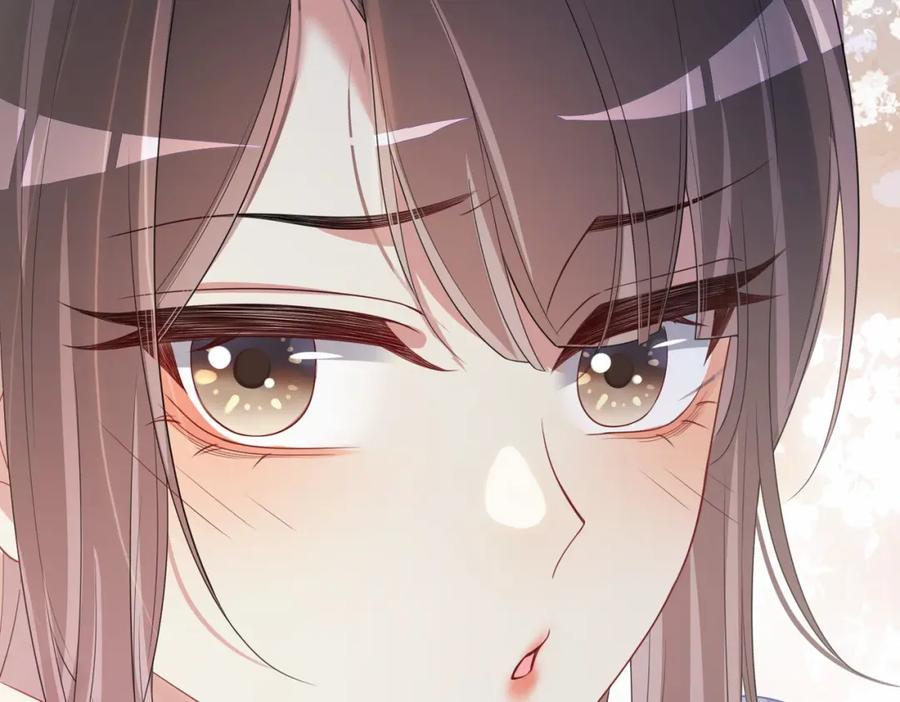 快穿：病娇男主他又吃醋了 第34话 女朋友 第83页