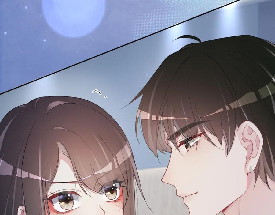 快穿：病娇男主他又吃醋了 第34话 女朋友 第46页