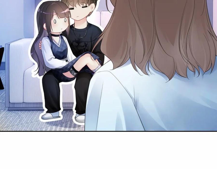 快穿：病娇男主他又吃醋了 第34话 女朋友 第40页