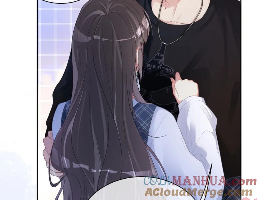 快穿：病娇男主他又吃醋了 第34话 女朋友 第89页