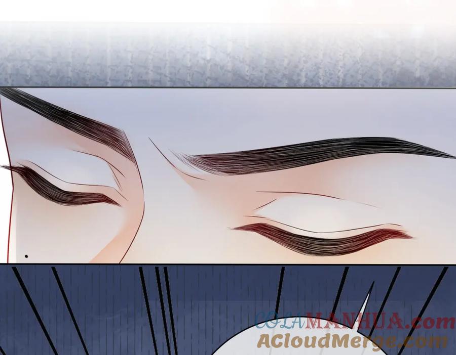 快穿：病娇男主他又吃醋了 第34话 女朋友 第97页