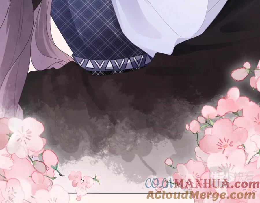 快穿：病娇男主他又吃醋了 第34话 女朋友 第93页
