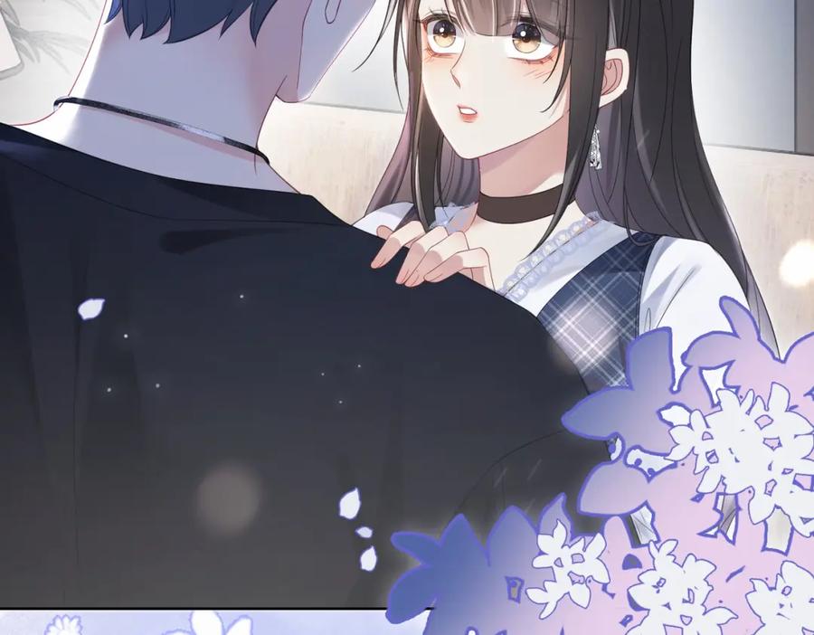 快穿：病娇男主他又吃醋了 第34话 女朋友 第8页