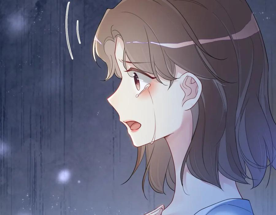 快穿：病娇男主他又吃醋了 第34话 女朋友 第35页