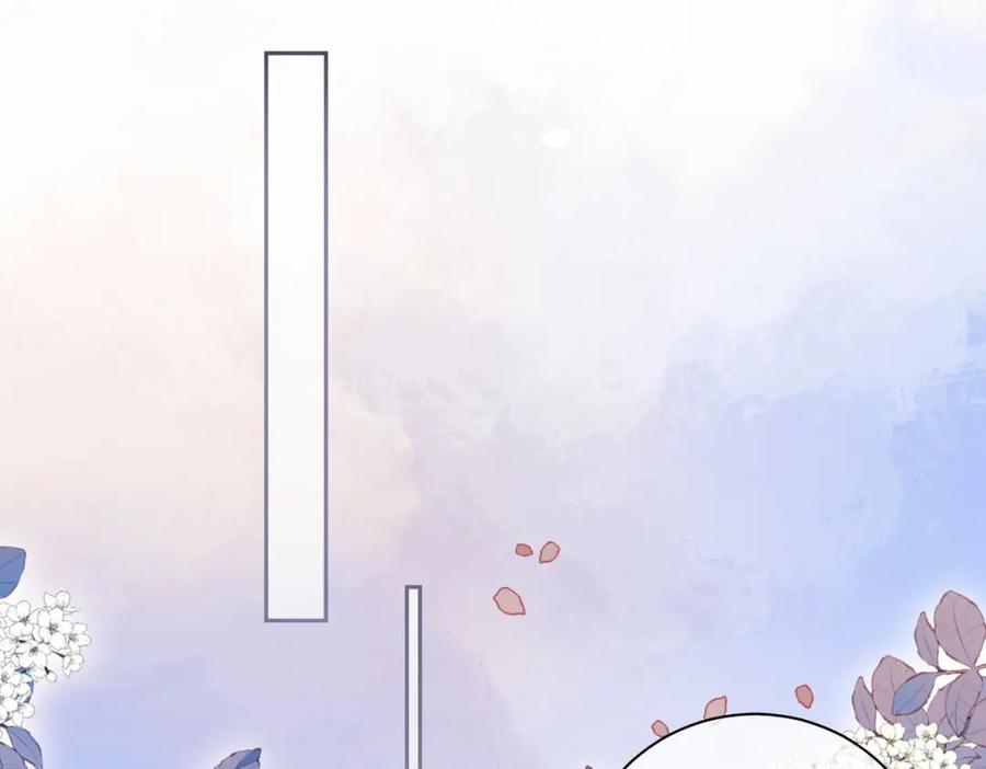 快穿：病娇男主他又吃醋了 第35话 欢迎来到我的世界 第88页