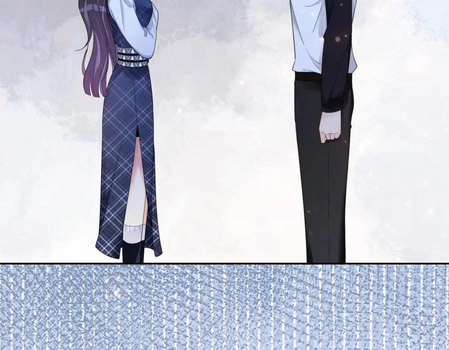 快穿：病娇男主他又吃醋了 第35话 欢迎来到我的世界 第39页