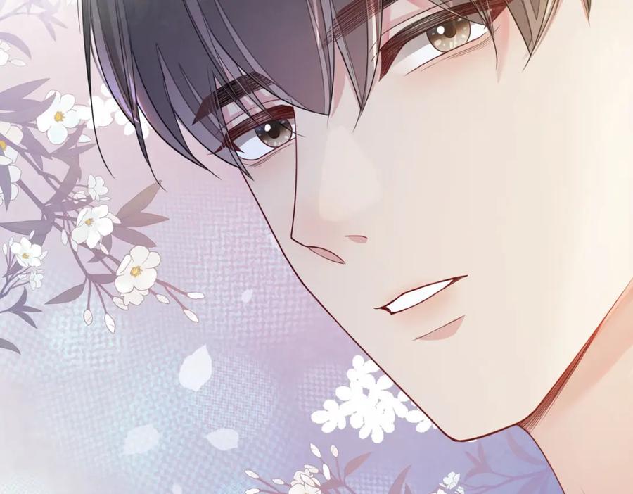 快穿：病娇男主他又吃醋了 第35话 欢迎来到我的世界 第71页