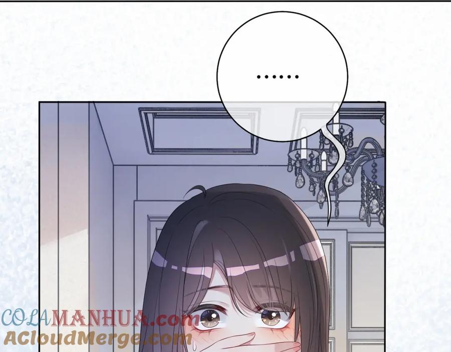 快穿：病娇男主他又吃醋了 第35话 欢迎来到我的世界 第25页
