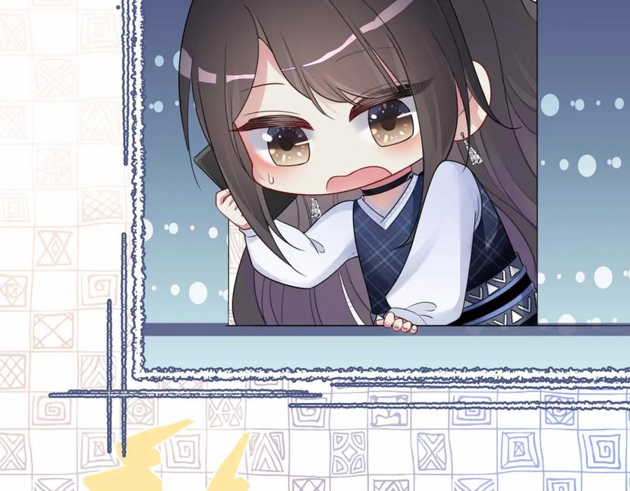 快穿：病娇男主他又吃醋了 第35话 欢迎来到我的世界 第60页