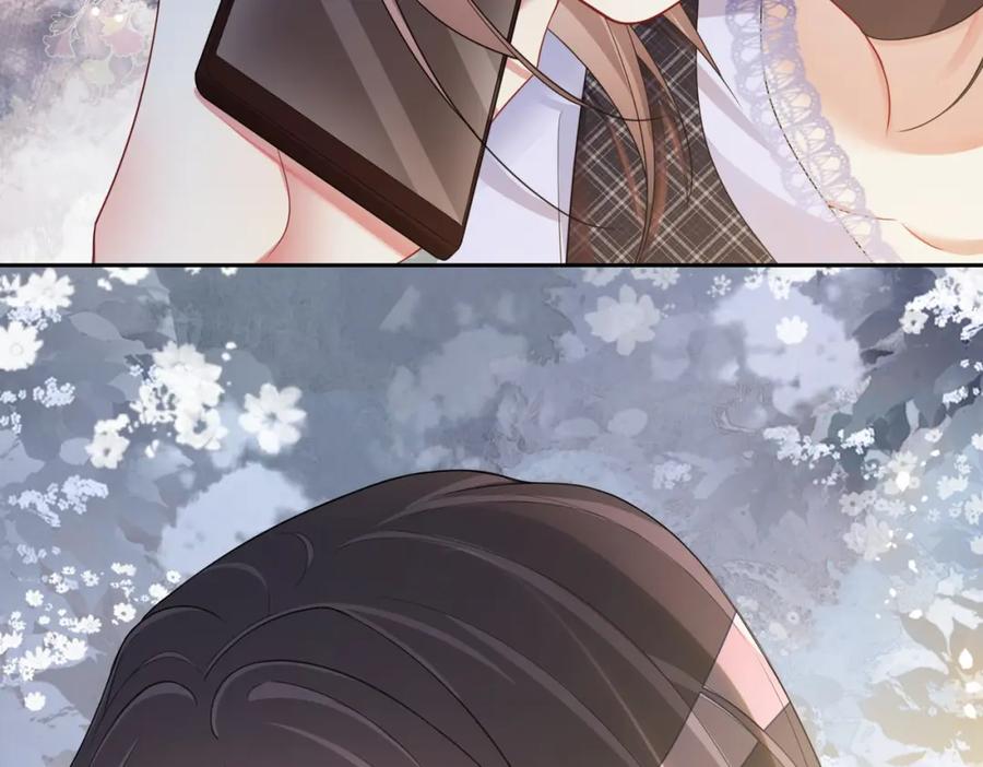 快穿：病娇男主他又吃醋了 第35话 欢迎来到我的世界 第66页