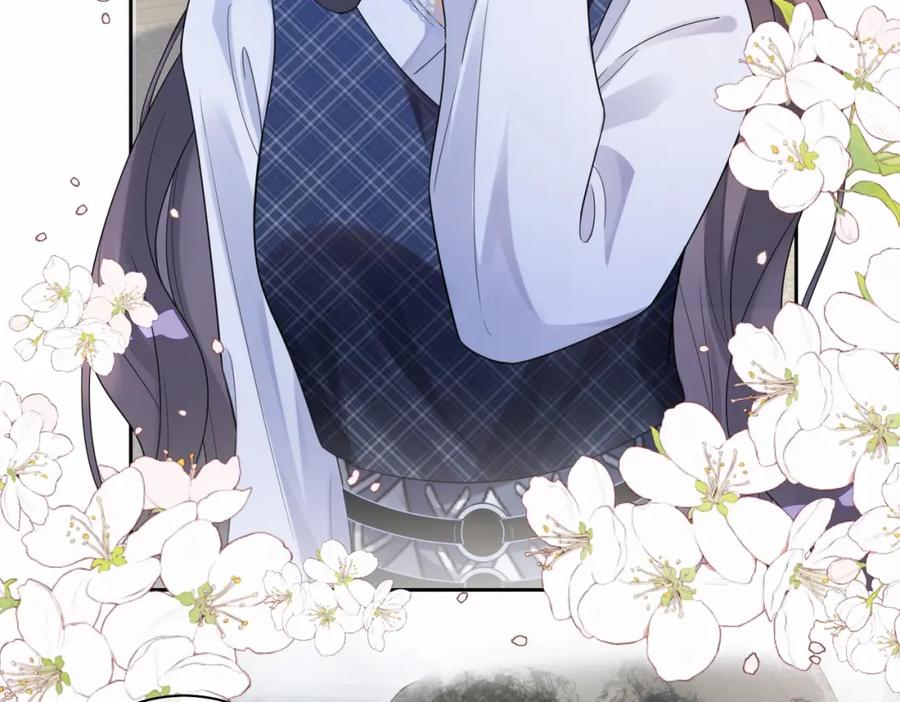 快穿：病娇男主他又吃醋了 第35话 欢迎来到我的世界 第7页