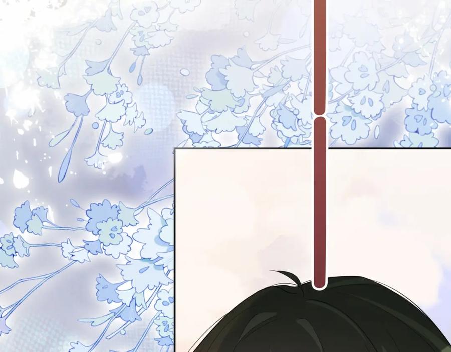 快穿：病娇男主他又吃醋了 第35话 欢迎来到我的世界 第79页