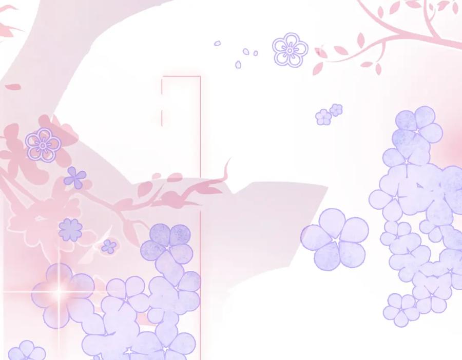 快穿：病娇男主他又吃醋了 第35话 欢迎来到我的世界 第99页