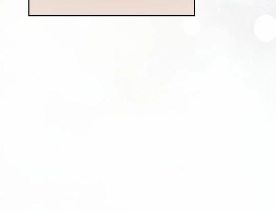 快穿：病娇男主他又吃醋了 第35话 欢迎来到我的世界 第74页