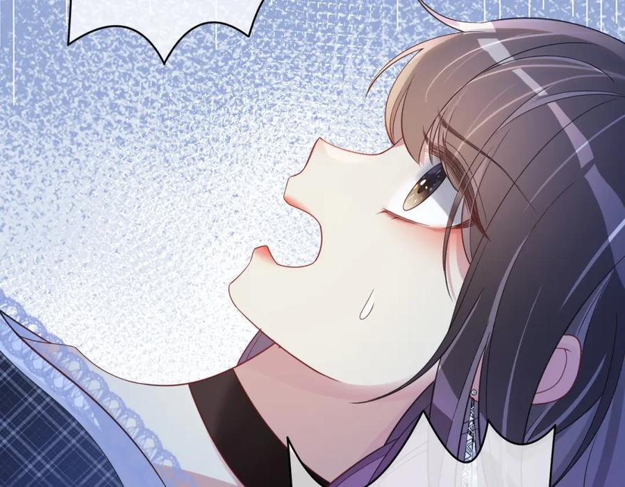 快穿：病娇男主他又吃醋了 第36话 晚安吻 第84页